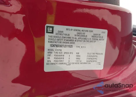 2007 GMC Yukon Denali из США, поврежденный, VIN 1GKFK63827J311625